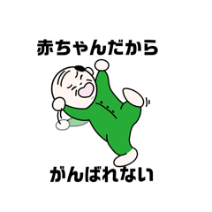 itsuki_20251008120324