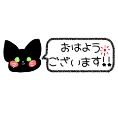 ohagi_20251008114803