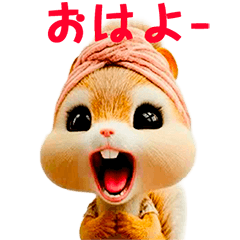 Lily the Stylish a squirrel Stickers