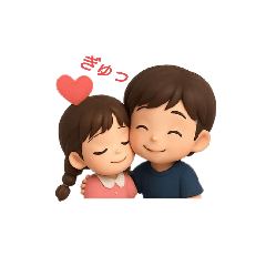 happy close siblings