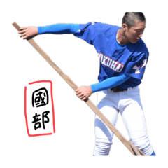 sebasu_20251006014936