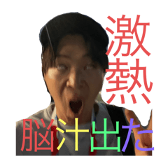 makoto_20251008141141