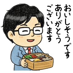 毎日がんばるさんスタンプ1