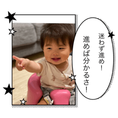 tommy_20251008142816