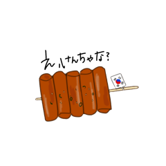 young_20251007100451