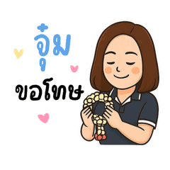 joomjung_20251007205112