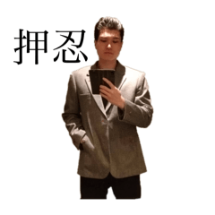 natural_20251008144744