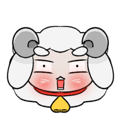 The Grumpy Little Lamb