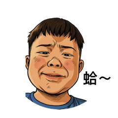 雨人自製貼圖part7