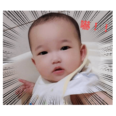 沛絹寶貝個人貼圖