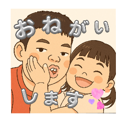 emi_20251008150057
