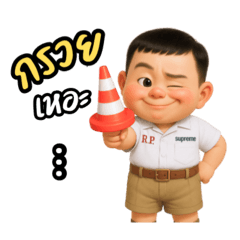 Rarose_20251008024223