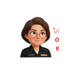 KOOKKAI24_20251008092332