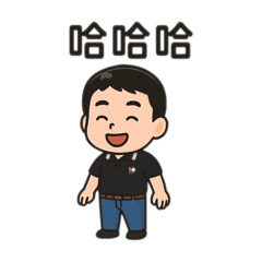 至聖先師-勇志智勇雙全