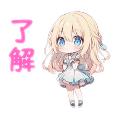 nagisa_20251008044011