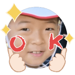 Uchinoko stamp_2025100836003