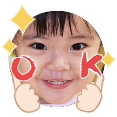 Uchinoko stamp_2025100836004