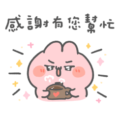 Lovely couple daily work