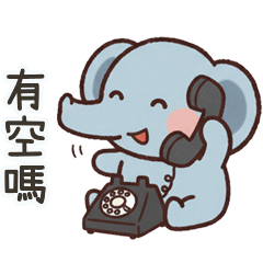 小藍象#可愛日常