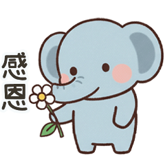 blue happy elephant2