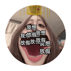 陳小y2