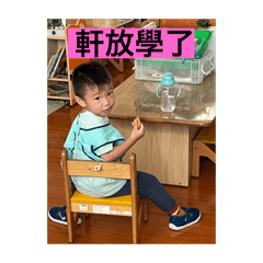軒日常生活～