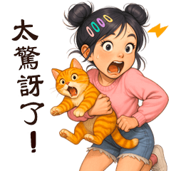 chubby kids gang 21 TW