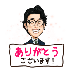 松原LPのほんわかにがおえスタンプ