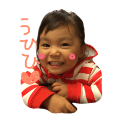 hinahinameimei