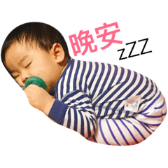 Ting Ting in the house