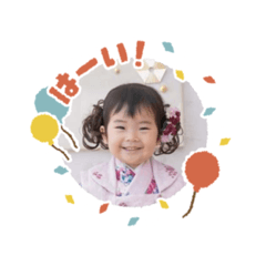 SERINA_20251008222252