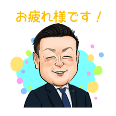 のりのほんわかにがおえスタンプ