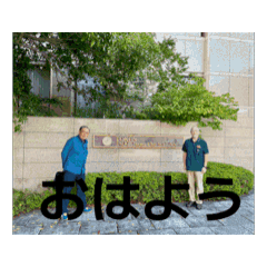 sk_20251008143325