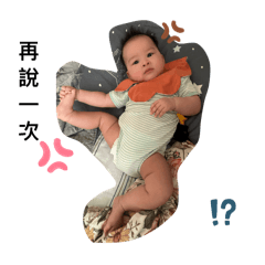 Chen Bubbles