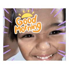uco_20251008193708