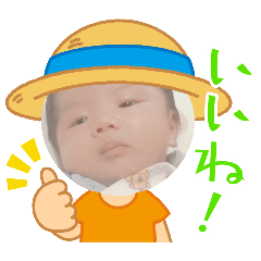 yuuua_20251008153657