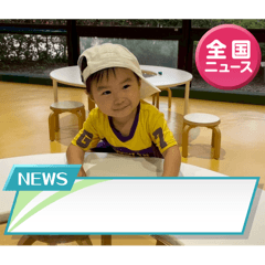 yuto_20251008154719