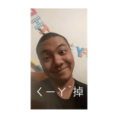 辣翻精神小伙6