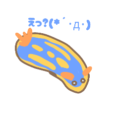 neko777_20251008202053