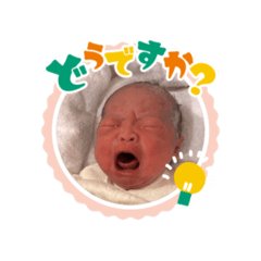 yumi_20251008174611