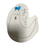 Children stamp2