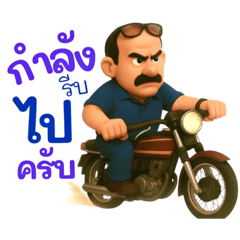 Rarose_20251008160945