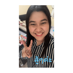 TawanOP_20251008165919