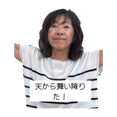 KOKO_20251008194146