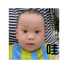 孟小洋 動態表情包