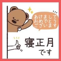 simple greeting #2026 (resale)