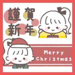 simple girl greeting #2026-2(resale)