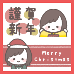 ゆるふわボブガール◎省スペース #再販