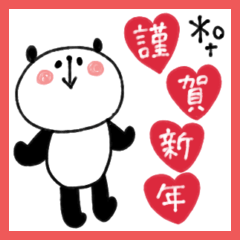 everyday panda sticker #2026 (resale)