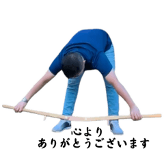 karadabar.yosuke_20251007205621